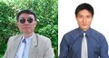 Dr. Jerry Wang, Aaron Wu